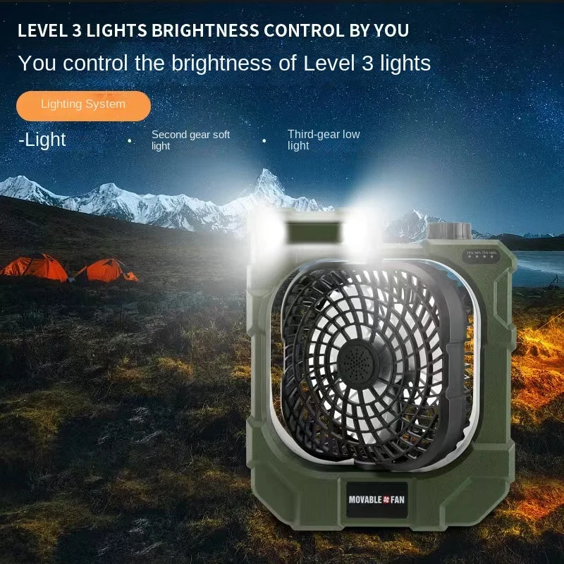 Outdoor Camping Fan Light Desktop Usb Charging Movable Portable Electric Fan with Light Fan Shake Around Adjustable Speed