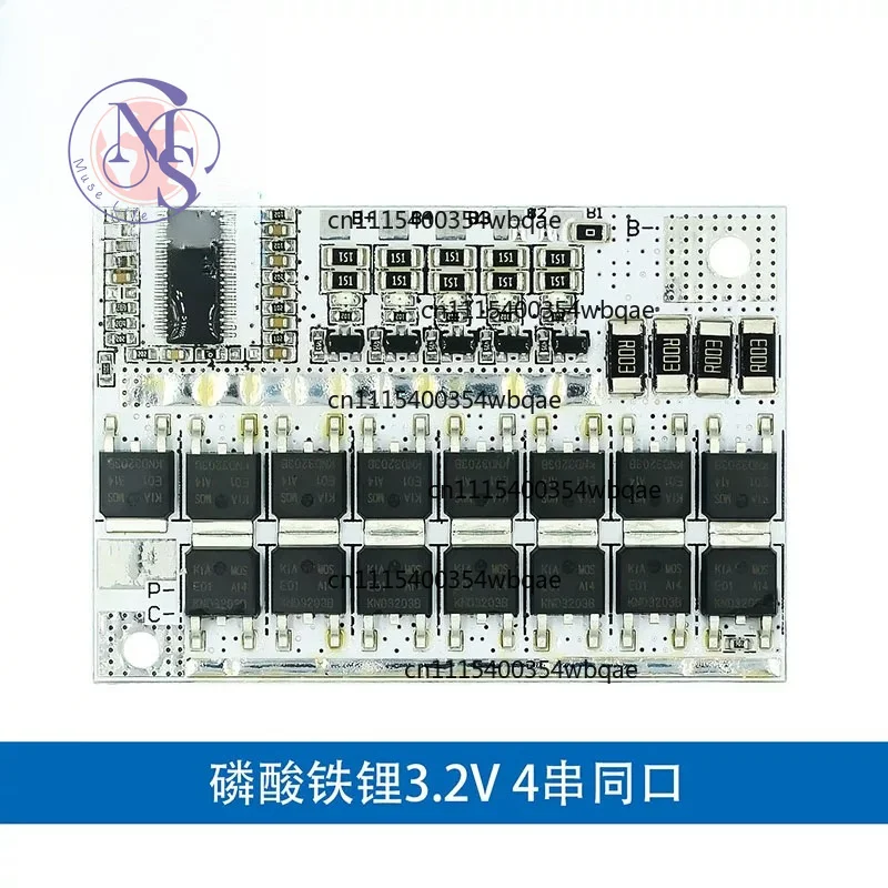 3/4/5 Series 12V 100A Lithium Battery BMS with Balance, Polymer & LiFePO4