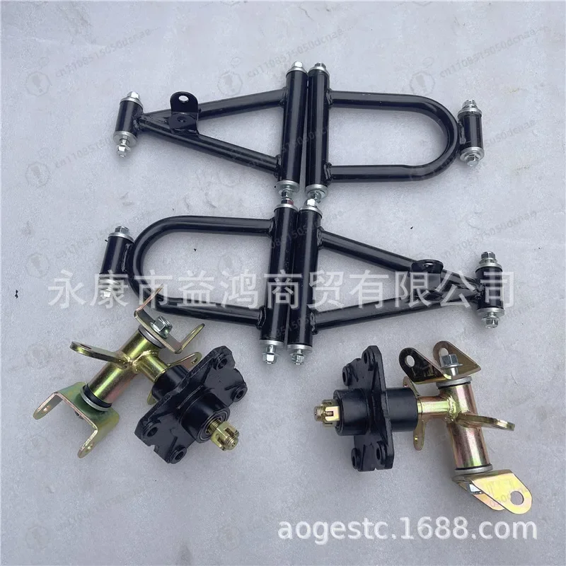 Front Suspension Kit Swing Arm Steering Knuckle Spindle 4 Stud Flange Shock Absorber for DIY Electric Go Kart ATV