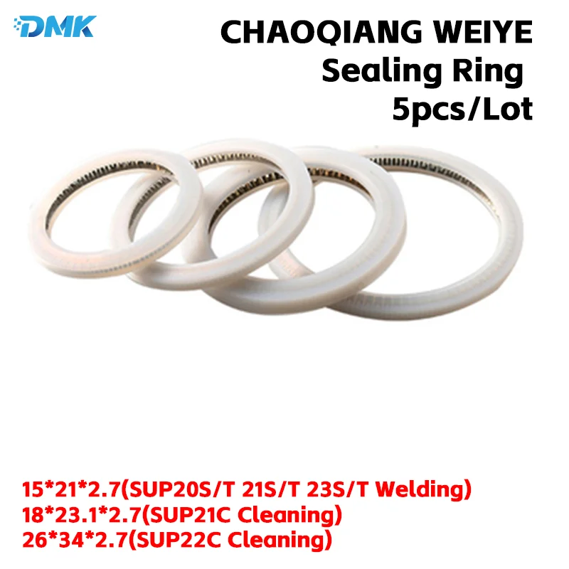 5pcs/Lot CHAOQIANG WEIYE Protective Lens SUP Series 18*2 30*5Fused Silica Glass Lenses Sealing Ring Element Compress Ring Gasket