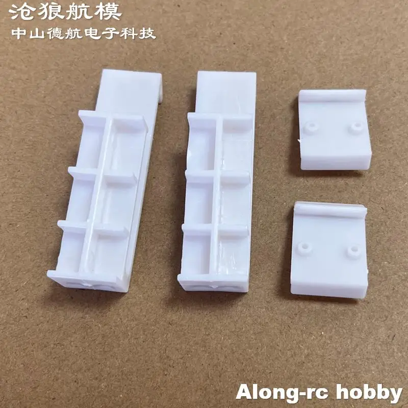 Volantex RC Airplane  Model Spare Part --Main Wings Mounting System Wing Connector for 75707 75709 757-6 757-8 759-2 759-1 75903