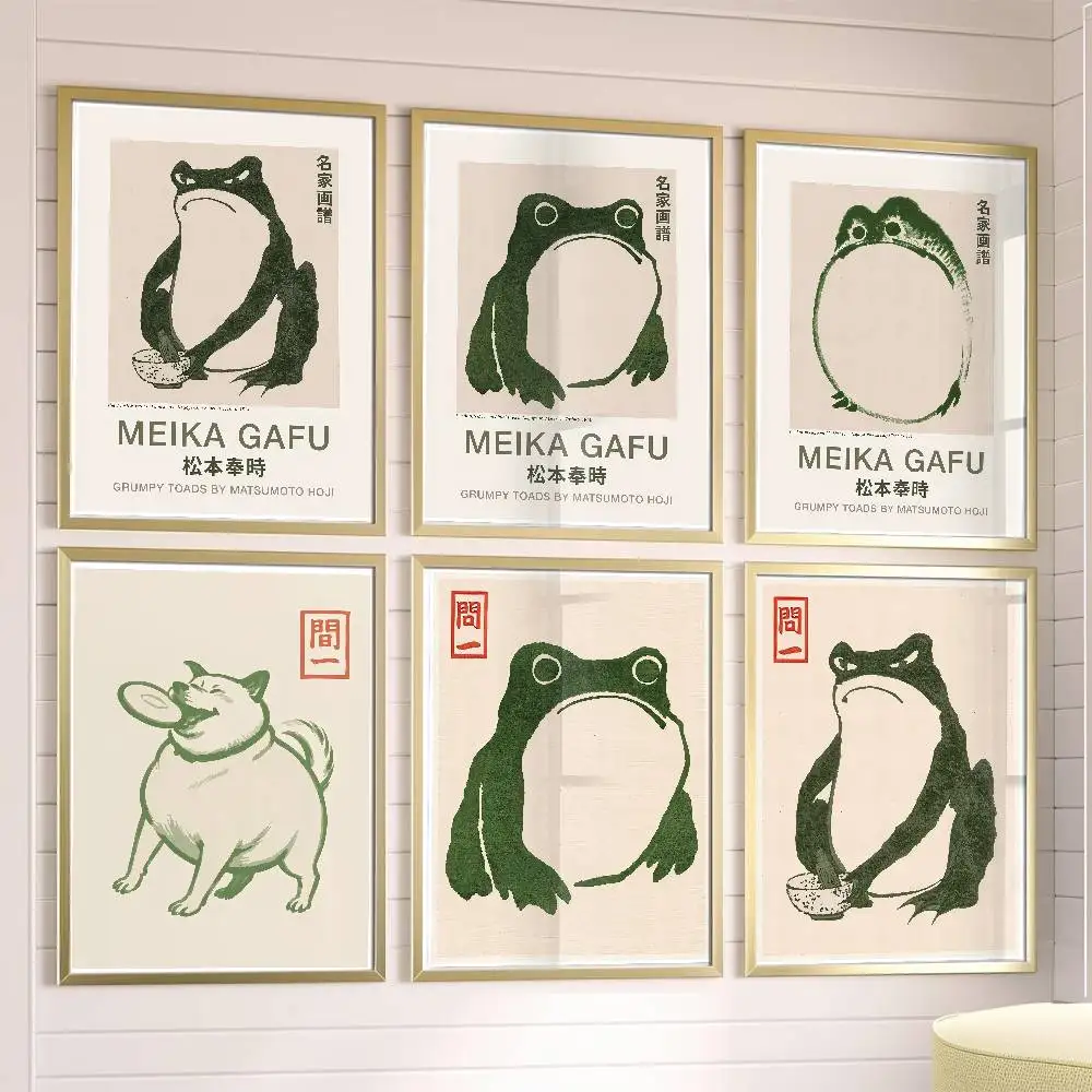 

M-Matsumoto Hoji Cute Animal Poster Posters,waterproof Paper Stickers,coffee Shops,bar Living Rooms