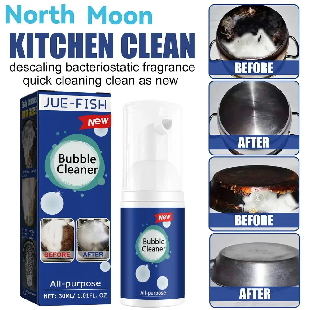 Kitchen Grease Cleaner Bubble Cleaner Multifunctional Foam Cleaner Rust Remove Household Cleaning Tool Bubble Spray Dropshipping