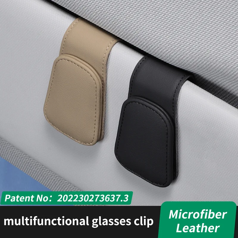 Car Glasses Cip Microfiber Glasses Frame Visor Storage Box Car Sunglasses Clip Multi-function Accessories