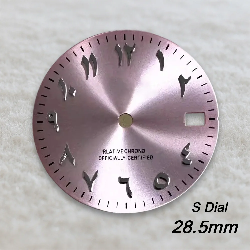 New 28.5mm S Logo Arab Dial Suitable For NH35  Movement High Quality Sunray Dial Watch Modification Accessories