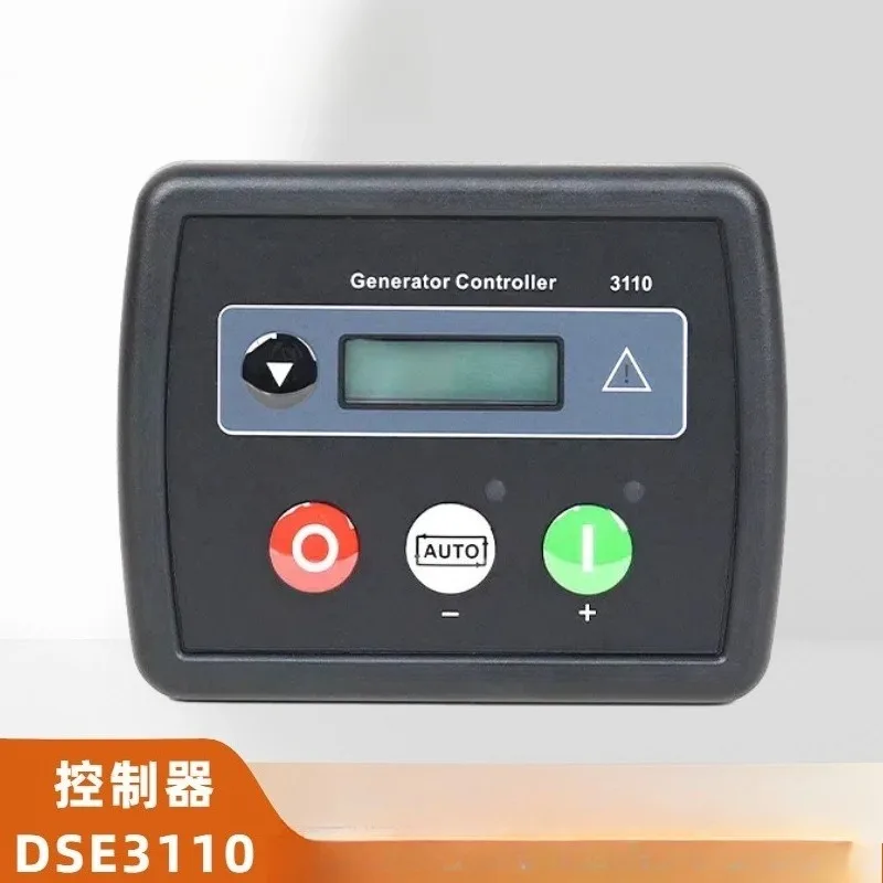 DSE3110MPU generator set controller self-starting remote monitoring control panel