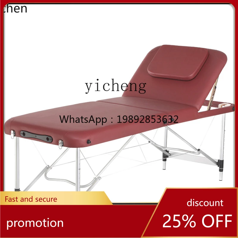 

HT Folding Massage Tattoo Embroidery Facial Bed Fire Therapy Moxibustion Massage Physiotherapy Bed Household Portable Portable