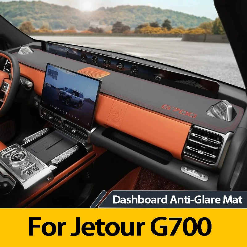For Jetour G700 2025 2026 Dashboard Anti Light Mat Central Control Sun Protection Shade Pad Car Interior Accessories