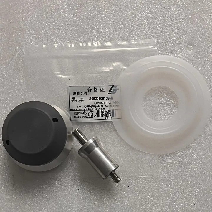 for Chengji matching Midonro metering pump accessories GM0330GM0400GM0500P diaphragm module diaphragm assembly
