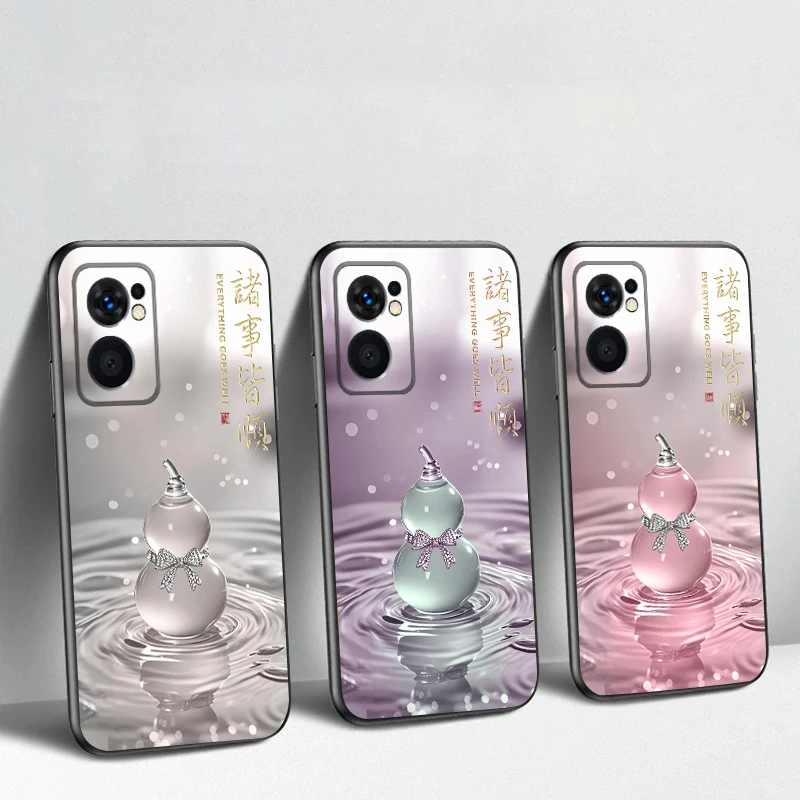 Gradient Pink Gourd For OnePlus 8 9 11 12 13 10 Pro 9R 8T 12R Ace 5 2V Nord CE 2 4 Lite N20 SE 30 N200 TPU soft phone case