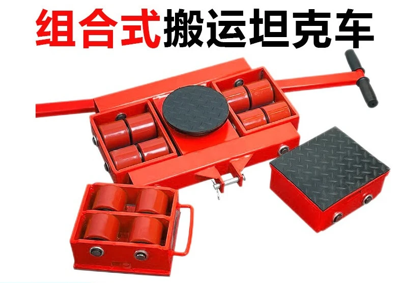 Combined handling tank  Combined handling tank