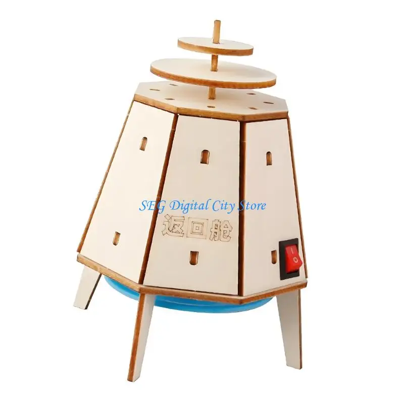 U75B Wooden Space Return Cabin Model Craft Set Physics Teaching Tool For Classroom