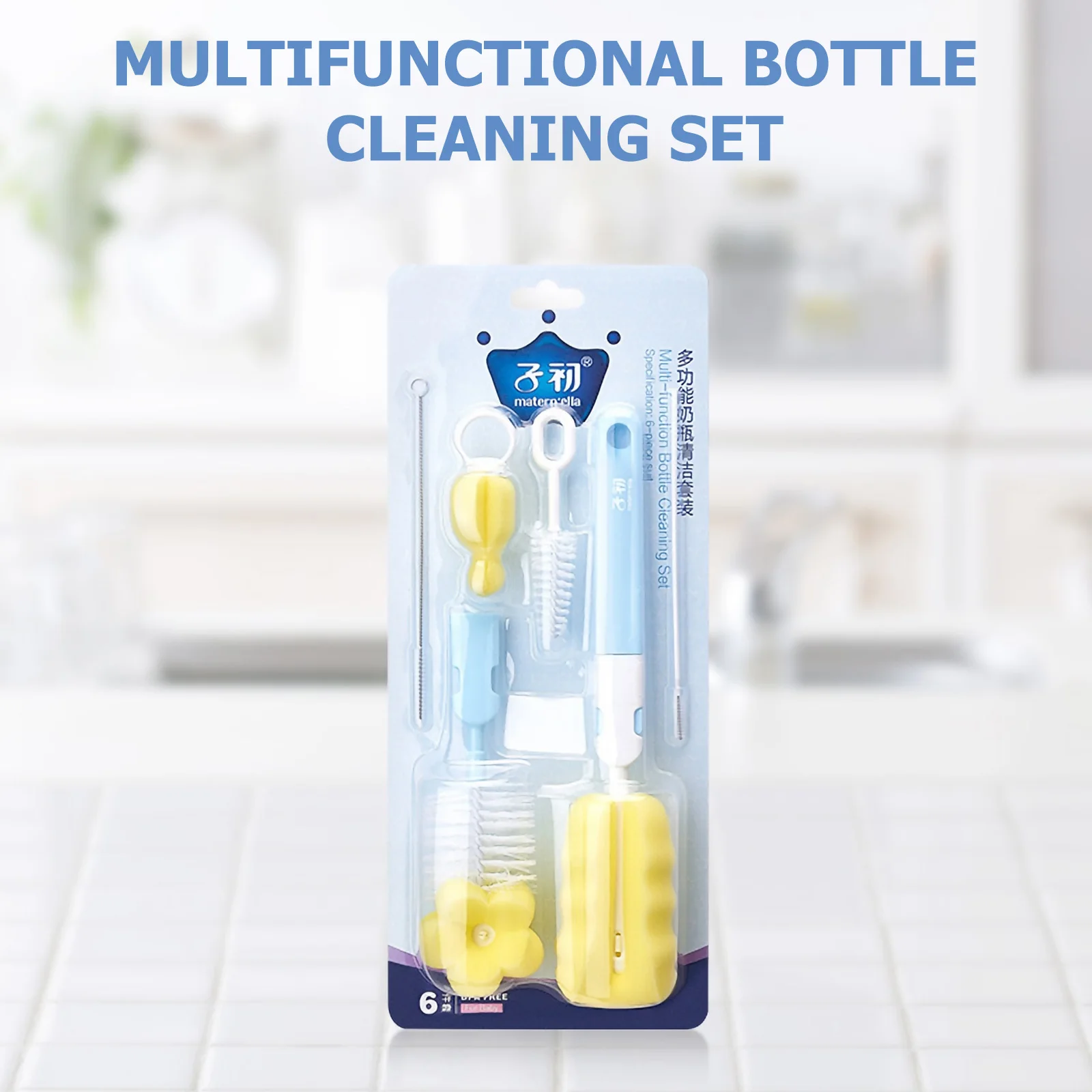 

1Set Baby Bottle Draining Rack Multi-Function Portable Drying Rack for Infant Bottles Accessories Storage Brush Holder Organizer