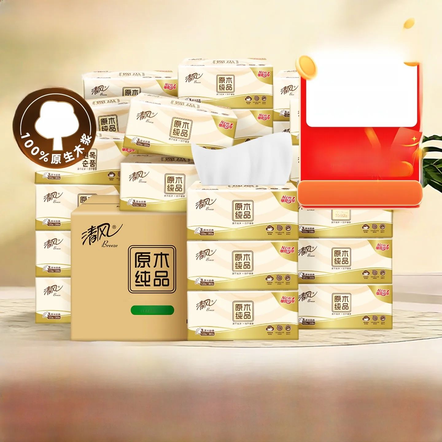 carta-igienica-trasparente-in-legno-morbido-600000-pezzi-confezione-intera-per-uso-domestico-senza-profumo-best-seller