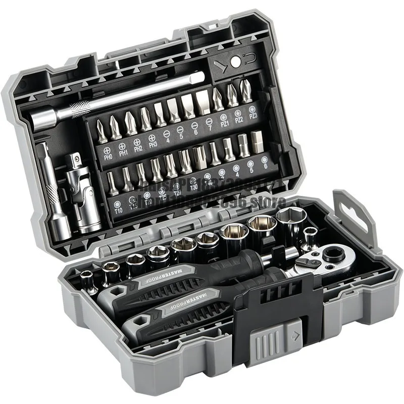 Ratchet wrench socket, small quick screwdriver, labor-saving household portable bit set, small flying tool kit