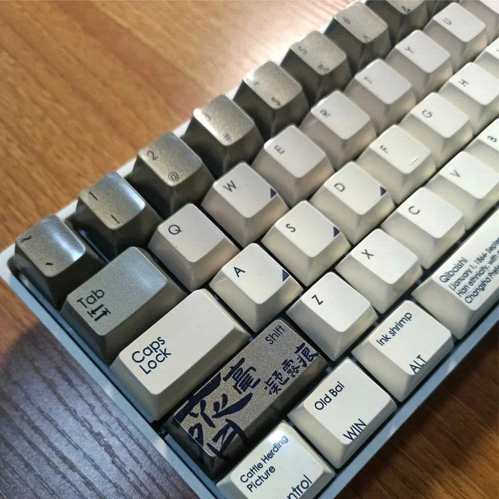 

Qi Baishi theme keycap original PBT spray-free five-sided hot sublimation 144 keys