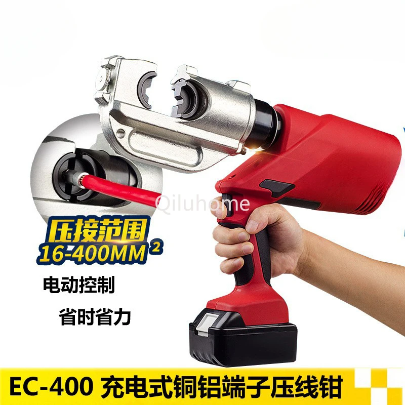 Chargeable Hydraulic Tong Ec400 Electric Hydraulic Press Pliers Wire Crimper 16-400mm2