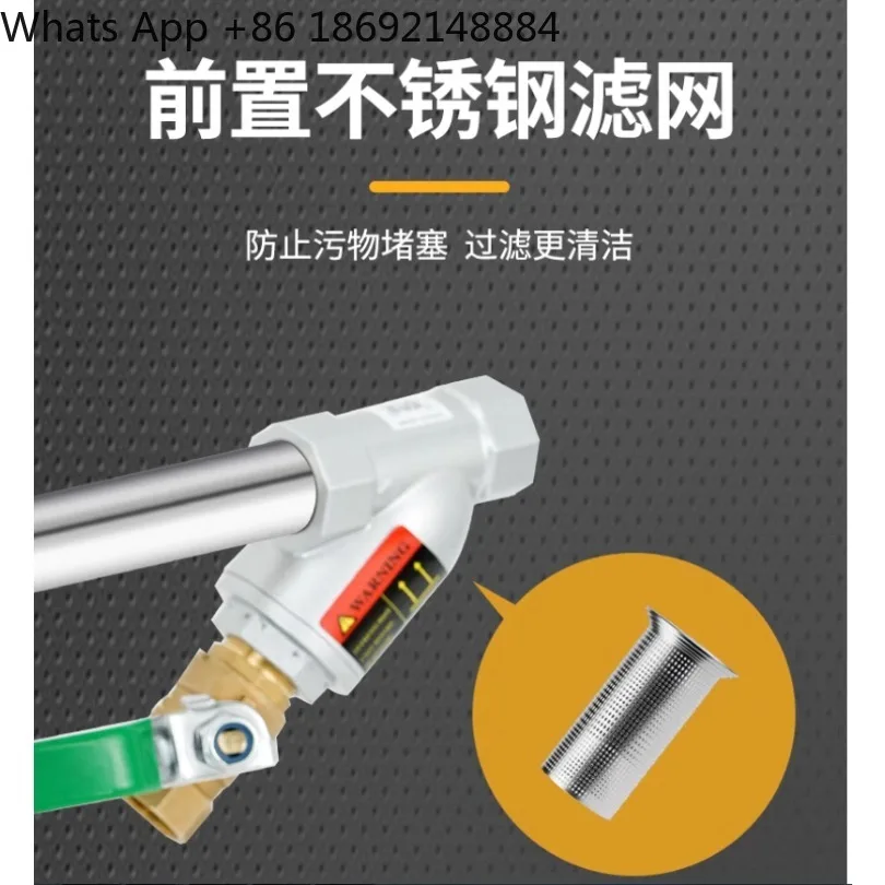 Air compressor SF-86 PS-88V automatic drain, large displacement of air storage tank, zero gas consumption drain valve