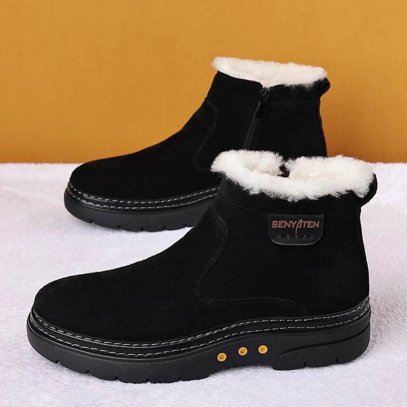 

Fashionable Versatile Winter New Men's Shoes Anti Slip Cold Proof Thick Casual Comfortable Warm Cotton Shoes