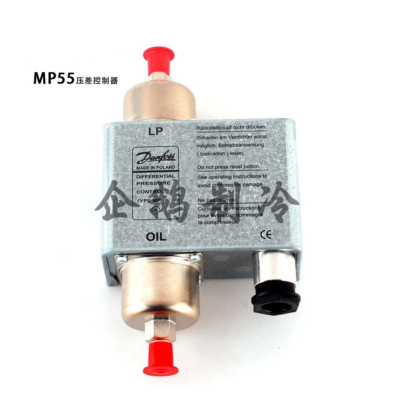 MP55 Air Conditioning Oil Pressure Differential Controller 060B0171/72/73 Air Conditioning Pressure Differential Switch