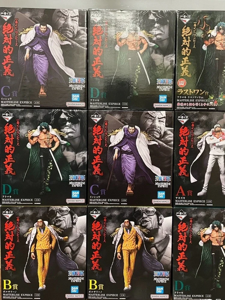 Original Bandai One Piece Action Figures Ichiban Kuji Absolute Justice Aramaki Issho Sakazuki Borsalino Anime Toys For Kids Gift