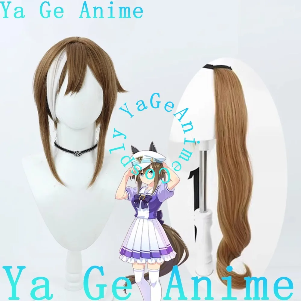 

Uma Musume Pretty Derby Meisho Doto Косплей Парик с хвостиком и ушками Аниме и игра Хэллоуин Live Show Парик