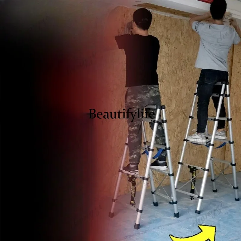 A68 folding herringbone ladder stool telescopic home decoration ladder multi-functional indoor convenience
