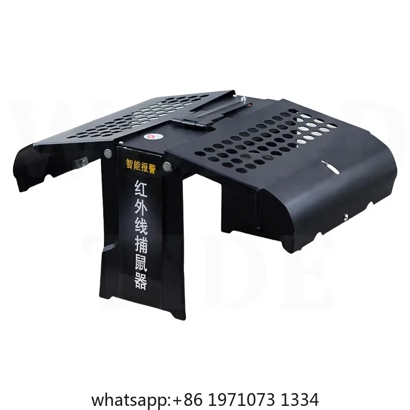 Infrared Smart Mouse Trap Automatic Continuous Capture Humane Pest Control, Home Cage Automatic Mousetrap