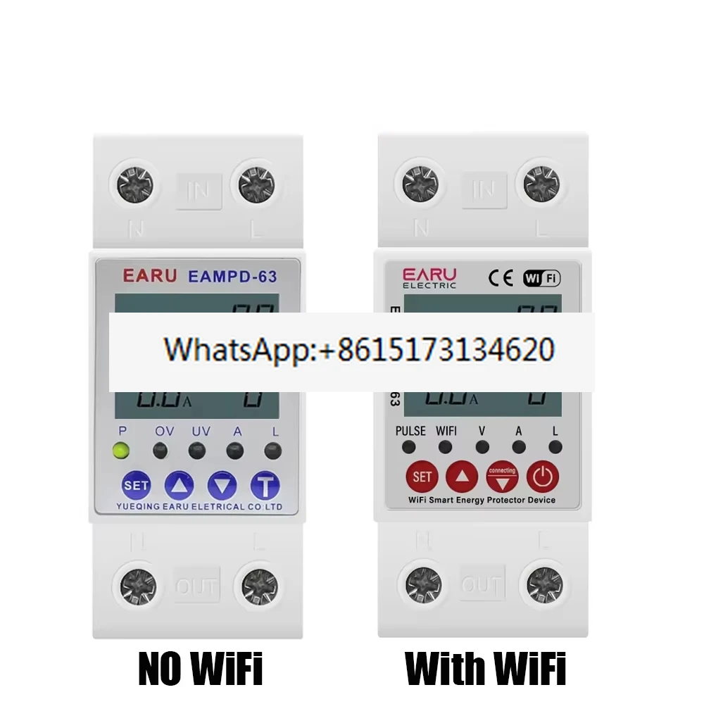 5pcs Intelligent energy meter 230 volts adjustable current leakage protection undervoltage protector relay EAMPD-63