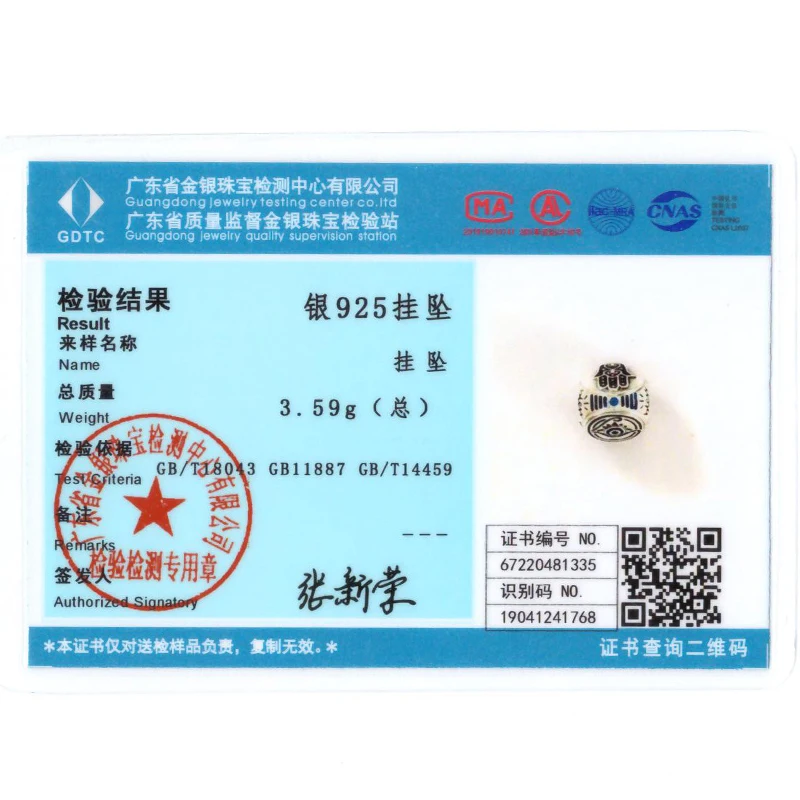 925 Sterling Silber blaue Augen und Palme Charms Kreuzigung Perlen Frauen Freundinnen Schmuck Geschenk – Detail 15