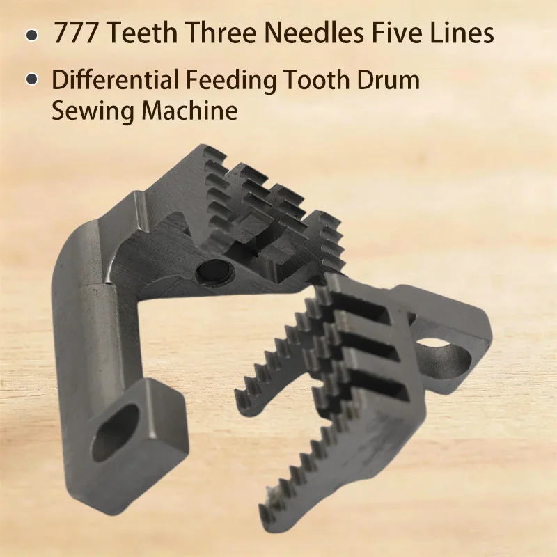 FW777-603 Tooth Differential Feeding Tooth Drum Sewing Machine 777 Teeth Three Needles Five Lines New Teeth