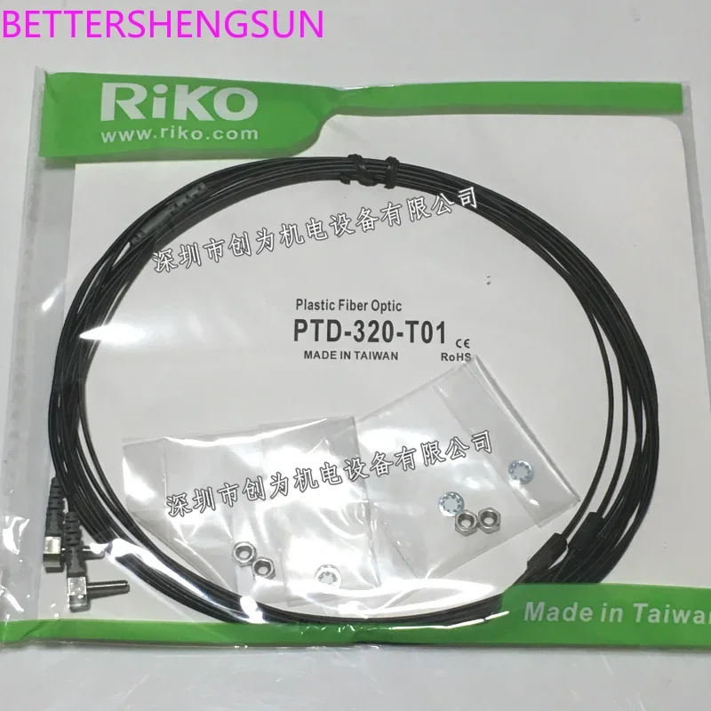 

Optical fiber sensor PTD-320-T01
