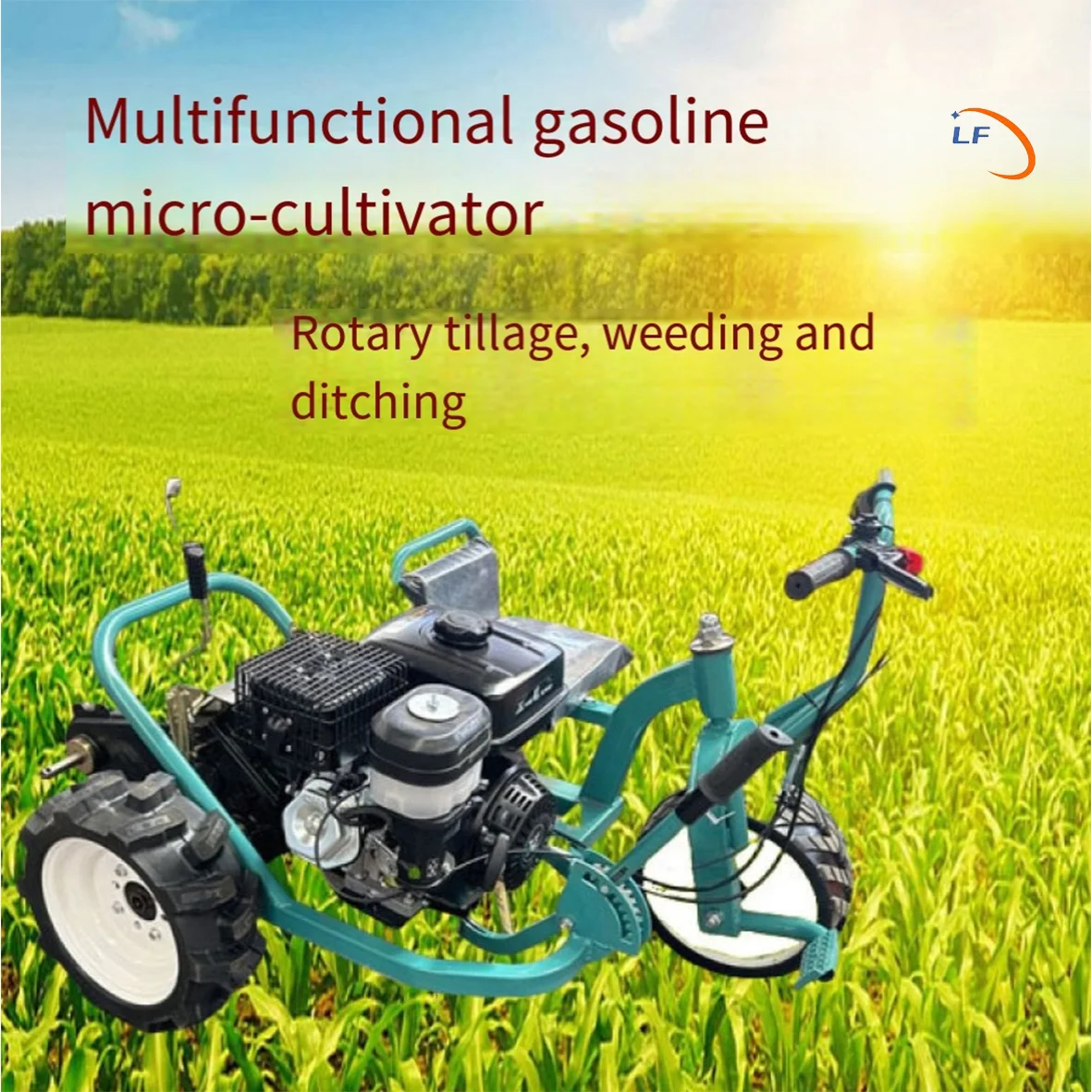 مصنع توريد آلة حرث كهربائية صغيرة محراث محراث كهربائي صغير عالي الجودة حراثة كهربائية للمزرعة