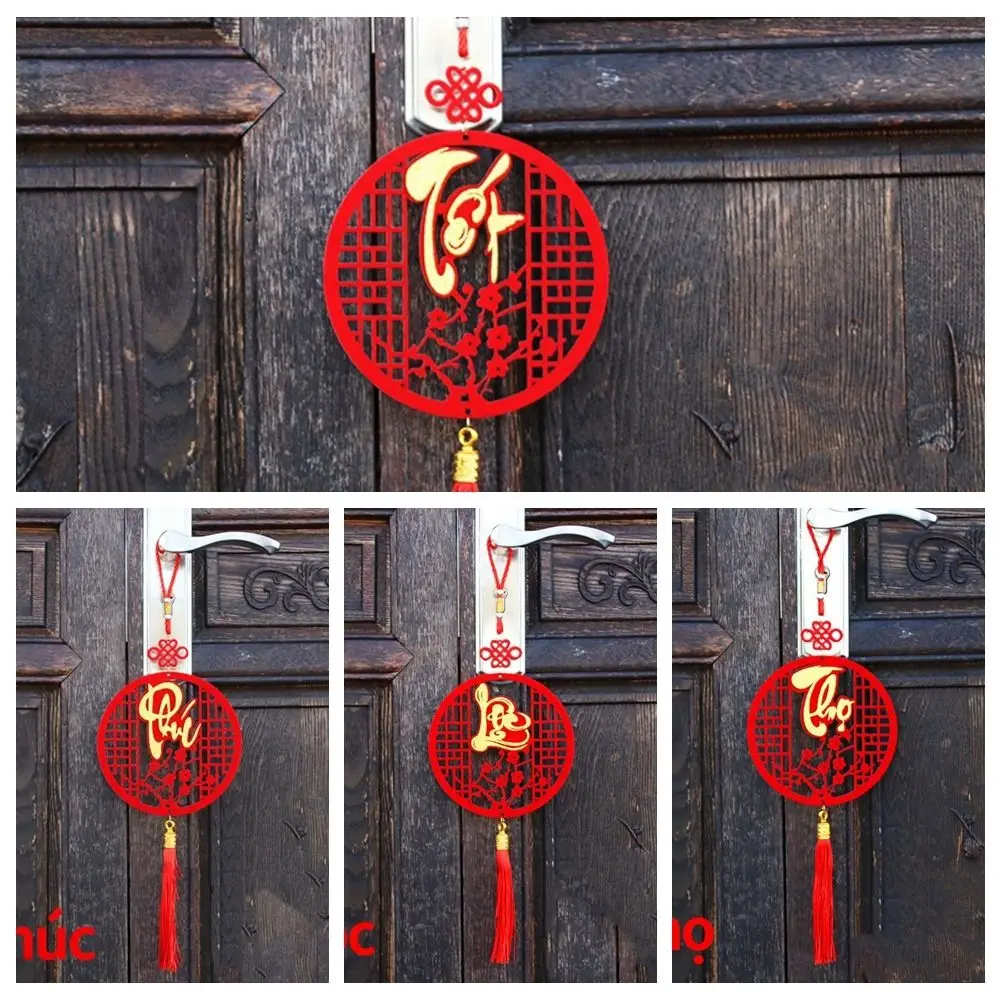 Wood Vietnamese Spring Festival Pendants Thickened Long Tassel Spring Festival Hanging Ornament Large Size Red