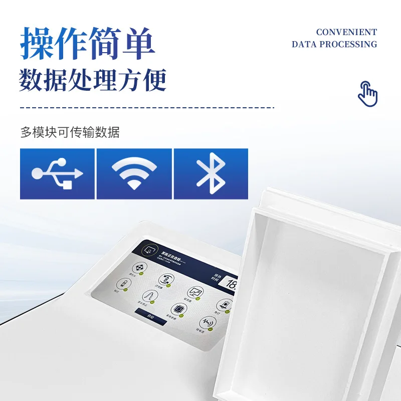 Cheap Touch Screen Display 4nm Bandwidth Single Beam Visible Spectrophotometer