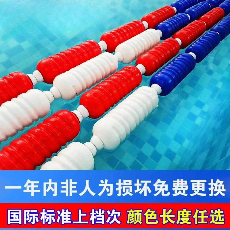 Standard spiral diameter 9cm swimming pool float buoy dividing lane