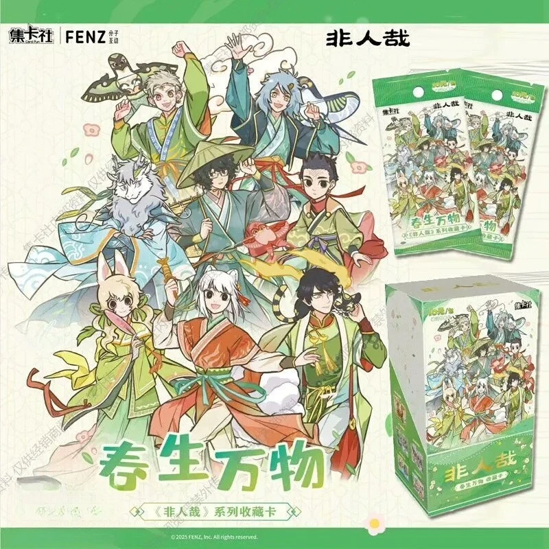 Genuine Card Fun Non - Human Spring Gives Life To All Things Series Collection Cards Classic Limited Edition Cartoon Character