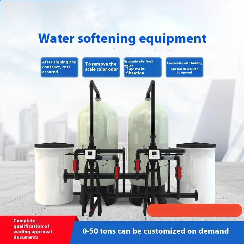 

5 Ton Fully Automatic Resin Equipment Groundwater Well Water Softening Sodium Ion Exchanger Boiler Descaling