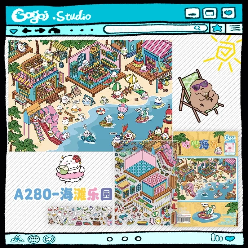 Miniatuurscène stapelen collage landschapsstickers leven en dood contracten