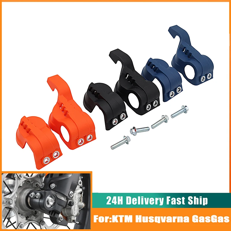 غطاء حذاء شوكة أمامي للدراجة النارية، أجزاء تعديل الدراجات النارية على الطرق الوعرة، ممتص صدمات الدراجة النارية WP