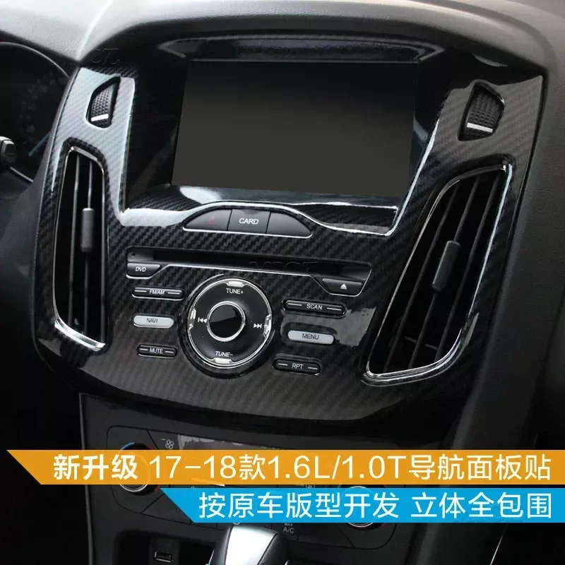 For Ford Focus 2015-2018 High-quality ABS Carbon Fiber Interior Trim Sequins, Dashboard Trim Car-styling