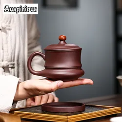 310ml High-end Yixing Purple Clay Tea Mugs Famous Handmade Kettle Tea and Water Separation Pot Chinese Zisha Tea Set Collection