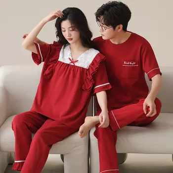 10 best sales Pijamas de verão para casais - №9