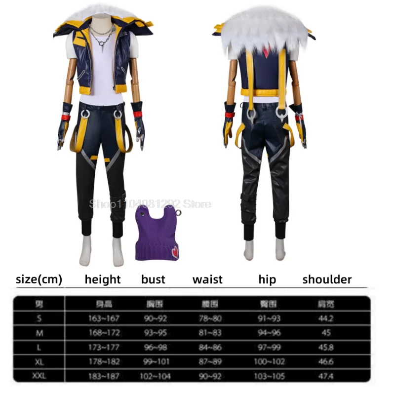 Heartsteel Sett Cosplay Costume Fantasy Outfits Game LoL Heartsteel Disguise Costume Male Halloween Roleplay Suit