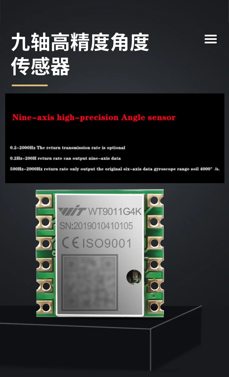 Módulo de giroscopio de acelerómetro, brújula electrónica de nueve ejes, sensor de ángulo de inclinación IMU, 2KHz, 1 unidad por lote, WT9011G4K