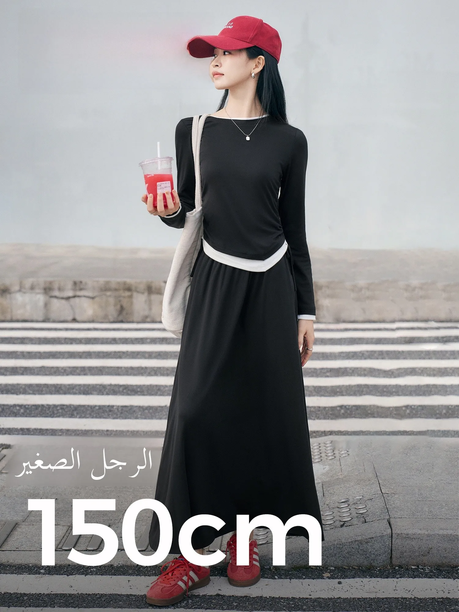 

Fashionable Black Two-Piece Set for Short Women Early Spring T-Shirt Skirt Long Sleeve Sleeveless Spring Season Women's ...