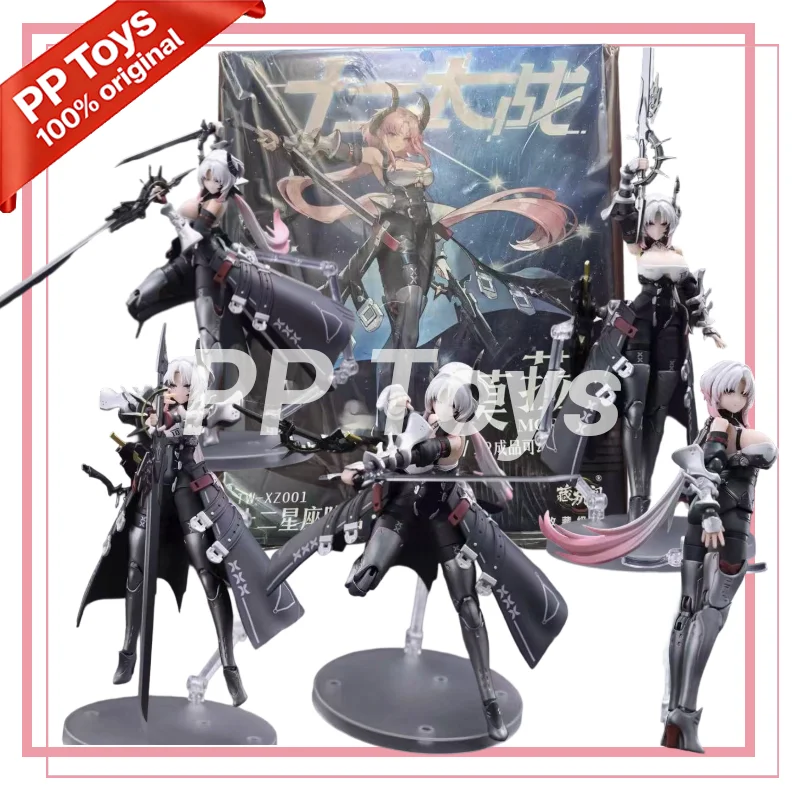 

Original CANG-TOYS 12taisen The Zodiac Mora 1/12 Action Figure Toys