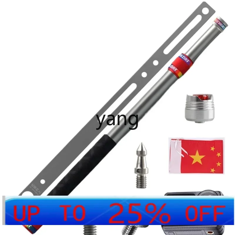 

LH motorcycle special telescopic flagpole 360 sports expansion pole pilot light flashes