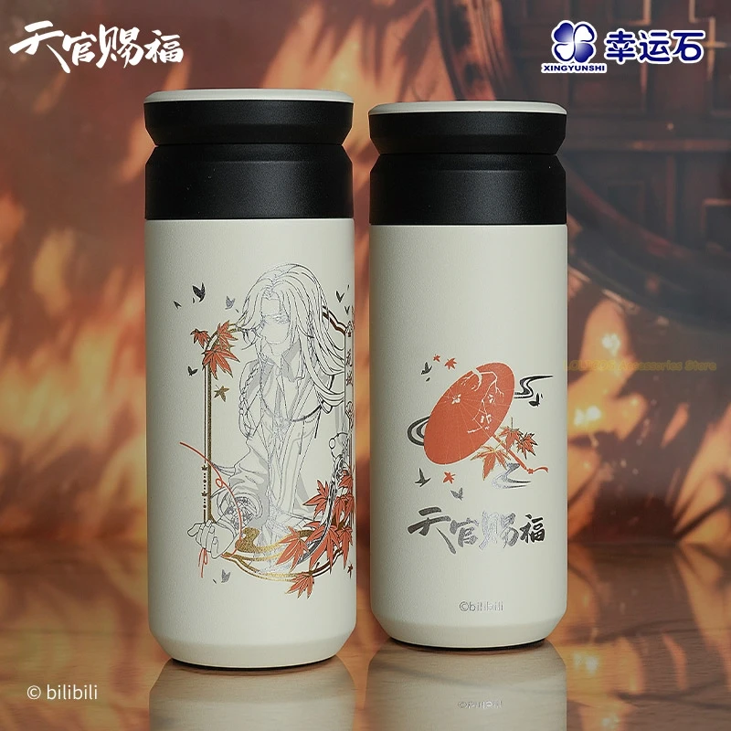 

Tian Guan Ci Fu Hua Cheng Xie Lian TGCF модная вакуумная чашка из нержавеющей стали термос аниме косплей бутылка для воды