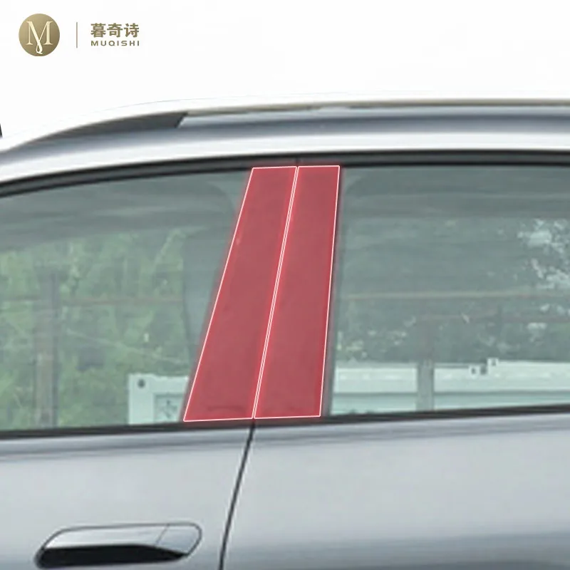 

pre cut car B/C pillar anti scratch PPF/TPU protective film transparent/carbon fiber For Volkswagen ID.6 X CROZZ 21-2024
